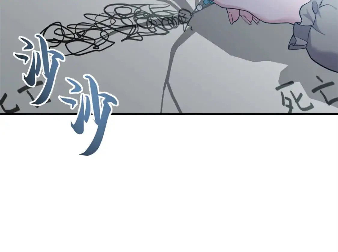 120 王86