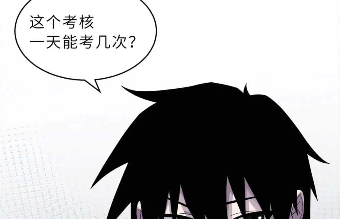 118 考核36