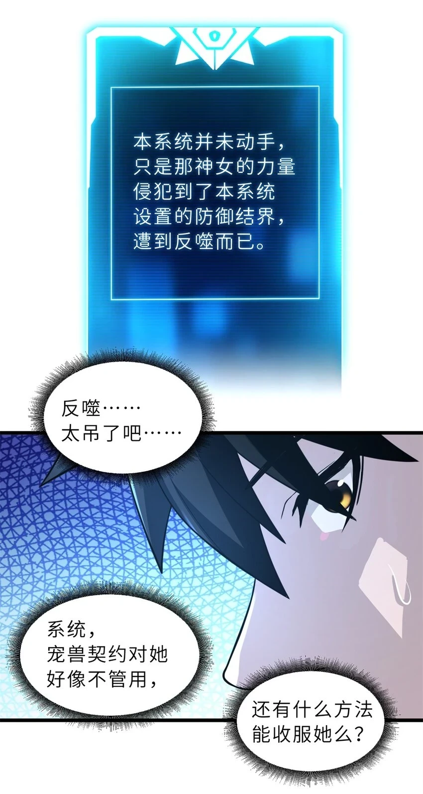 64 新员工报道！39