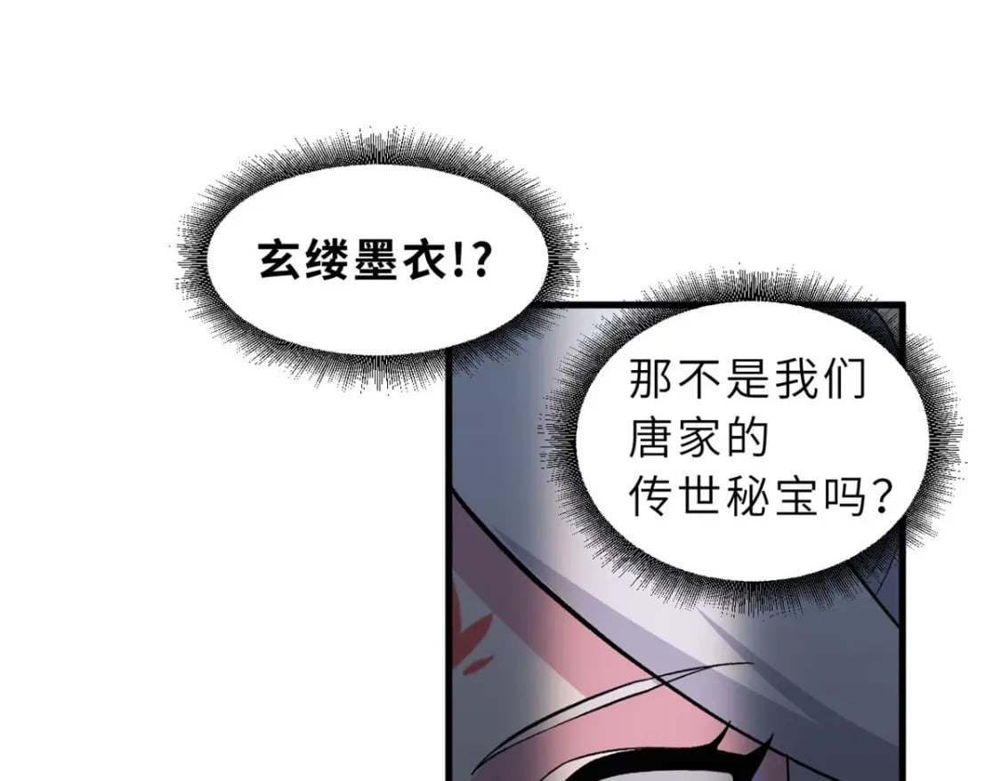 107 员工会议37