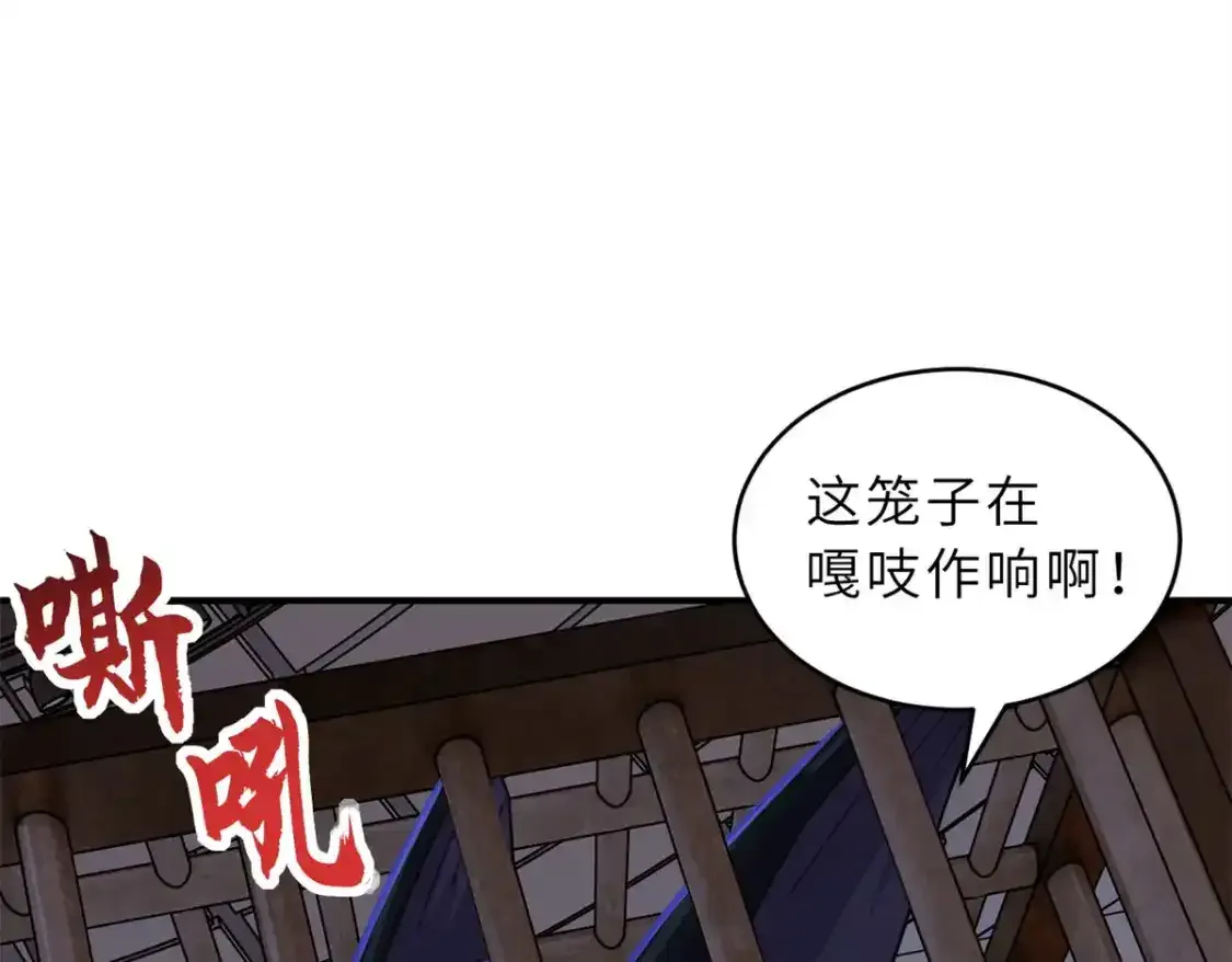 133 圣灵之姿58