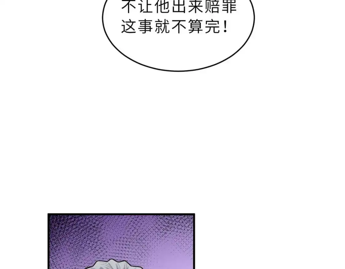 127 今时不同往日46
