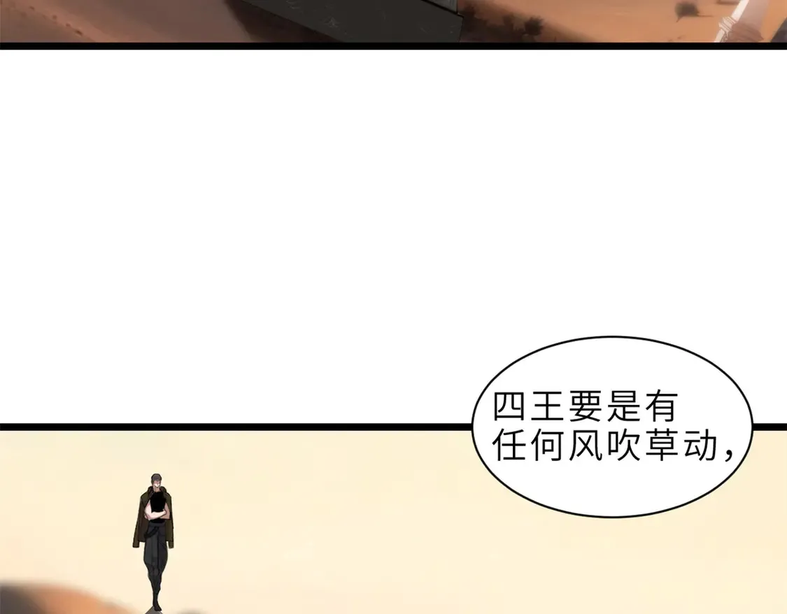 142 应对39