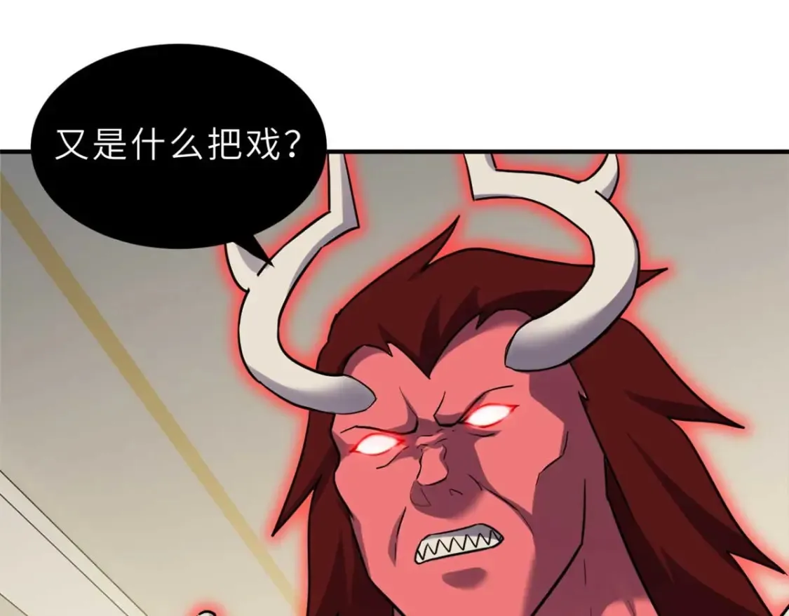 140 安比123