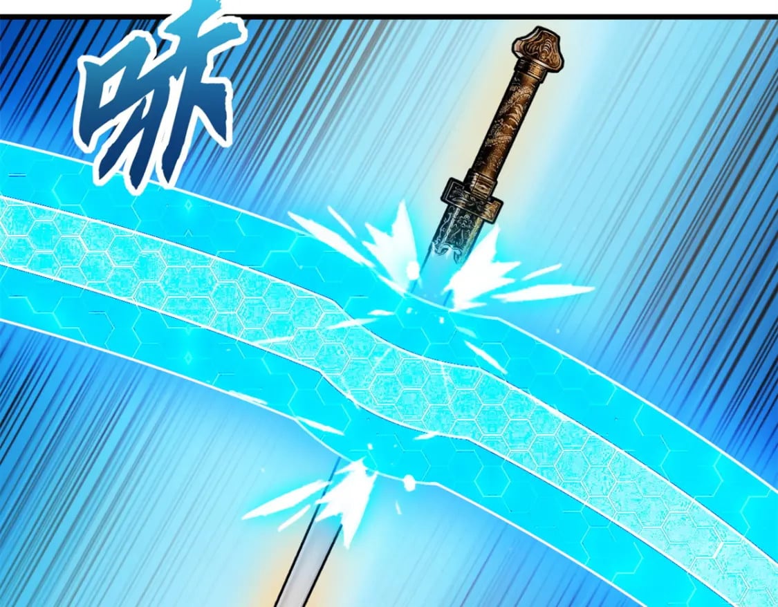 97 颜冰月登场137
