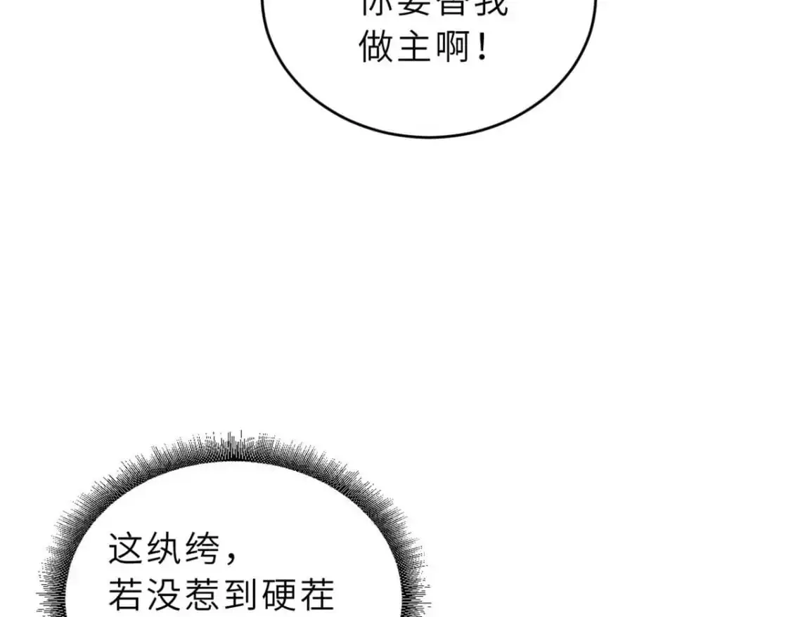 127 今时不同往日13