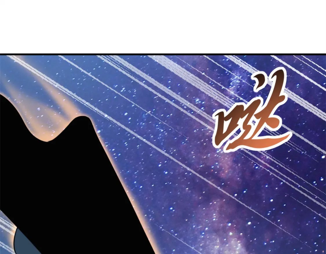110 龙骨阶梯64