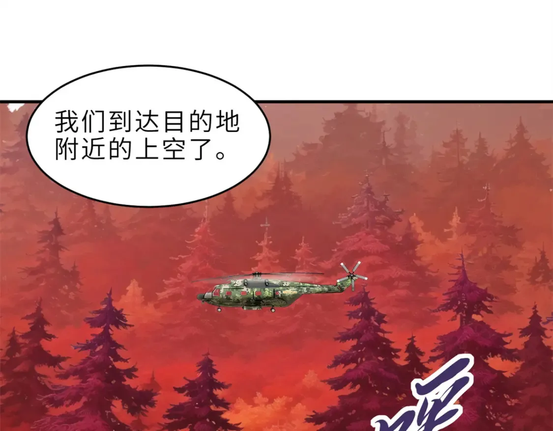 136 遇袭64