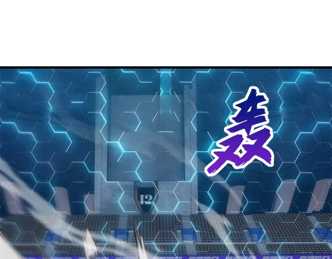 99 出手18