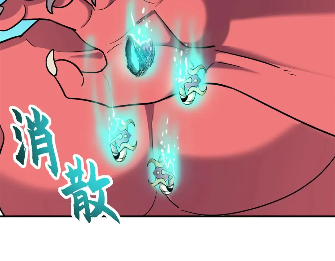 138 解决……？90