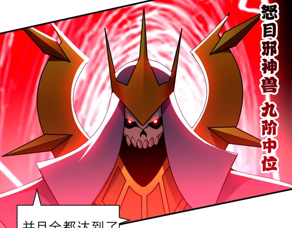98 突破口35