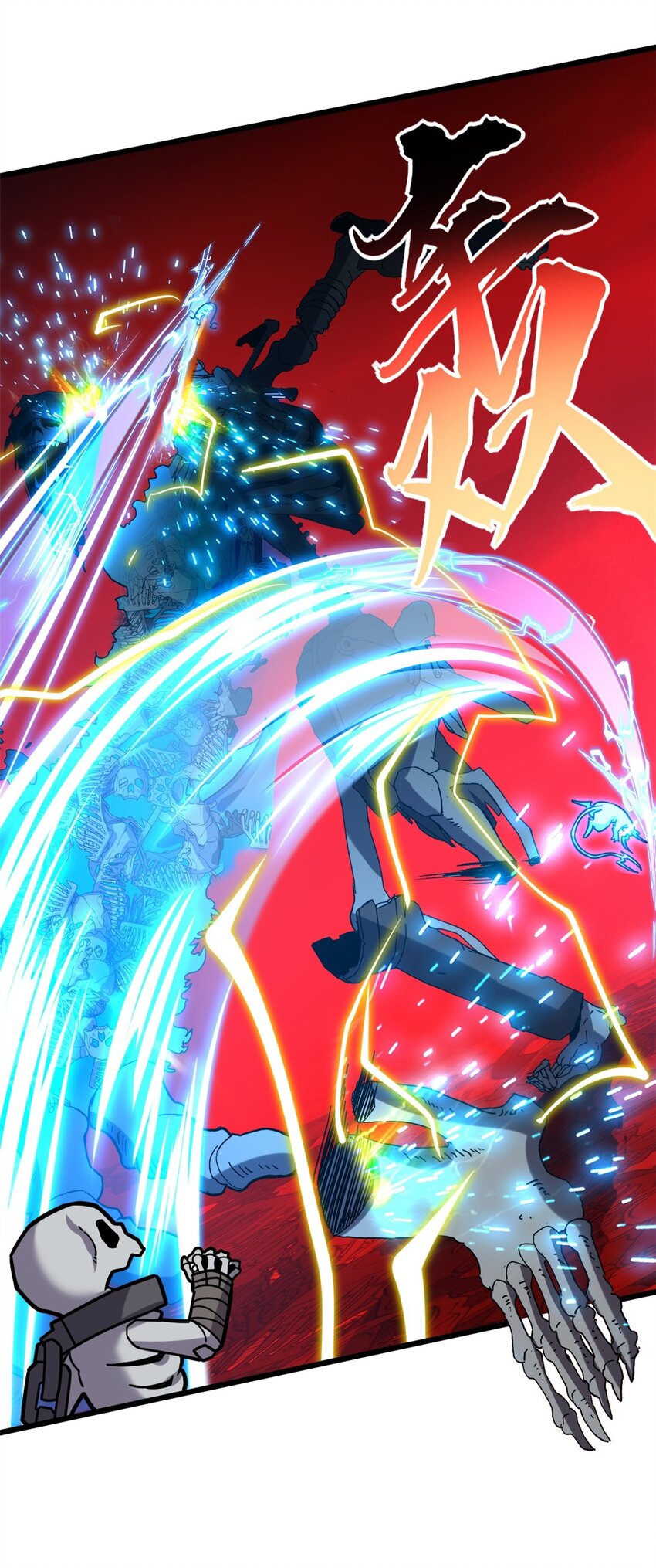 11 混沌死灵界！51