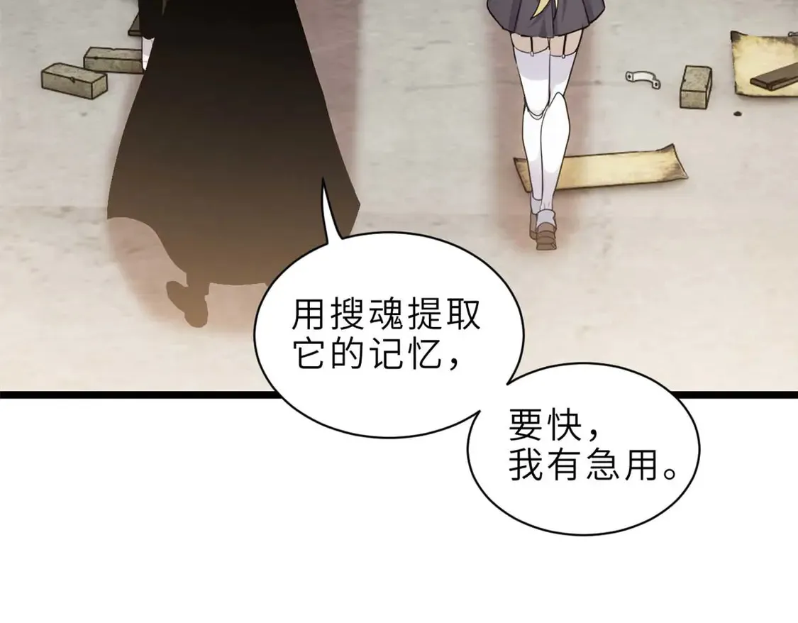 141 浮出水面7