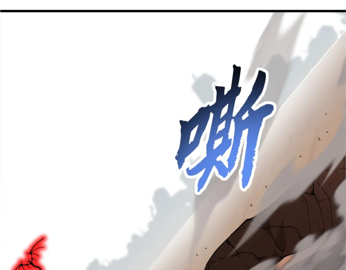 106 星空之主113
