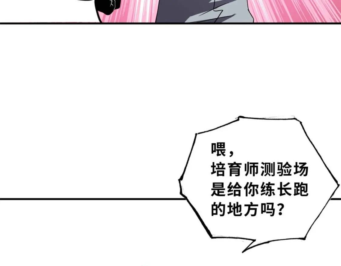 118 考核6
