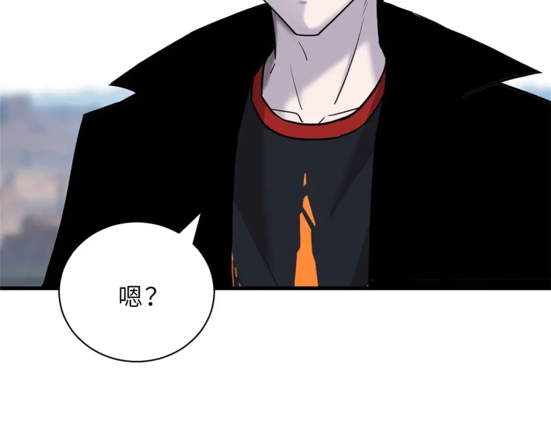109 传承竞选开始66