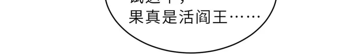 118 考核155