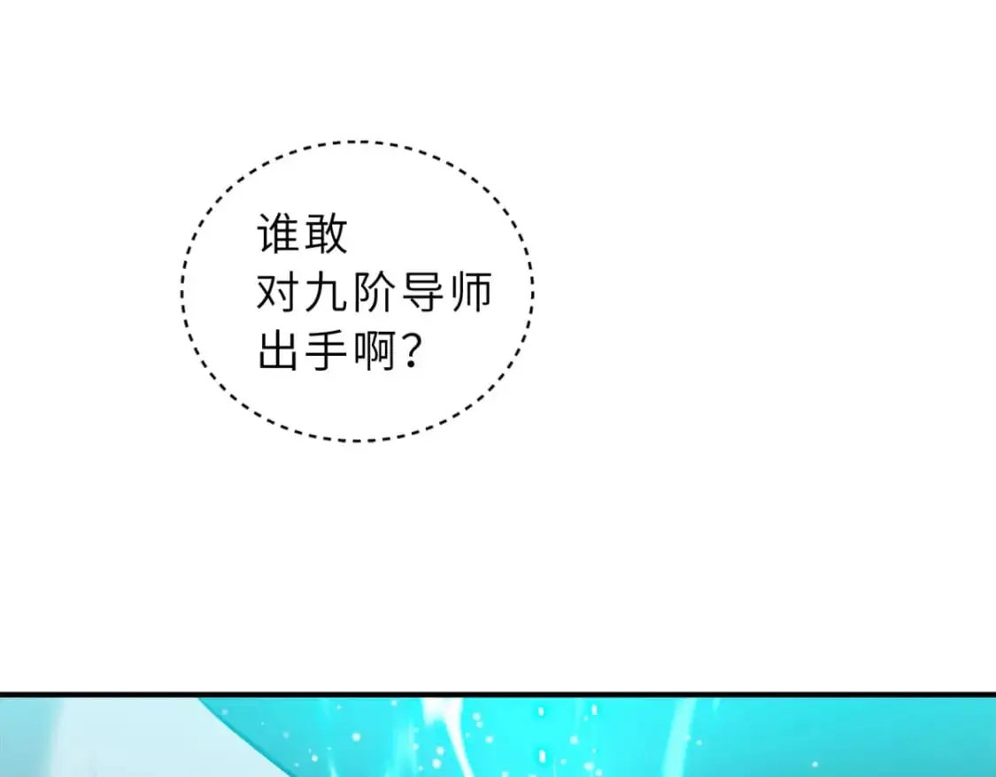 123 分班考核24