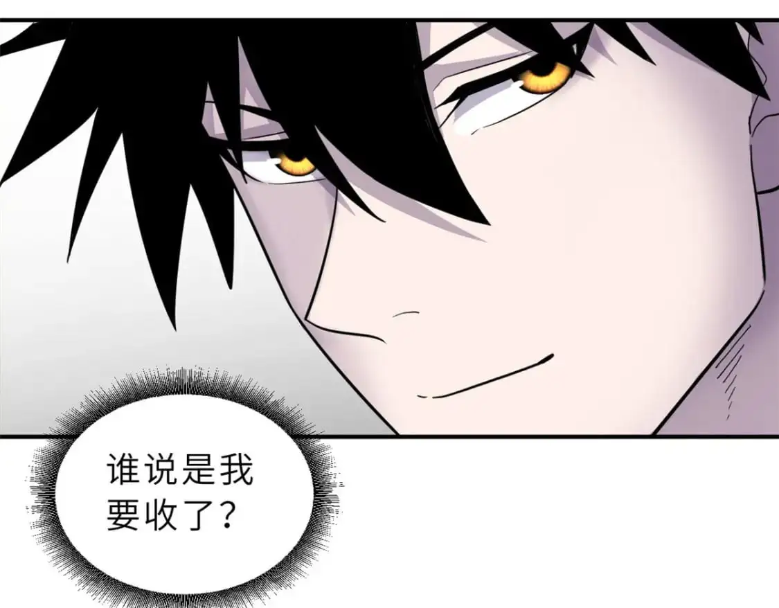 129 登门谢罪128