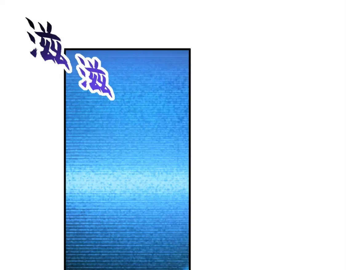 136 遇袭29