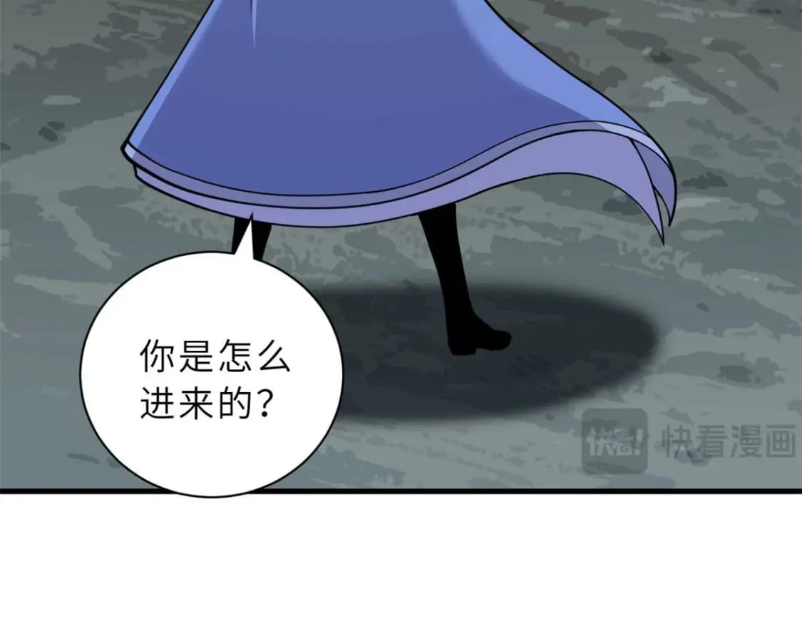 109 传承竞选开始107