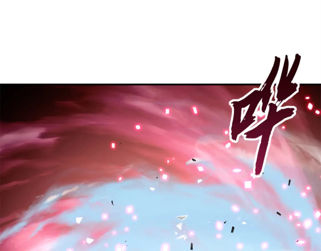 89 领悟雷道！101