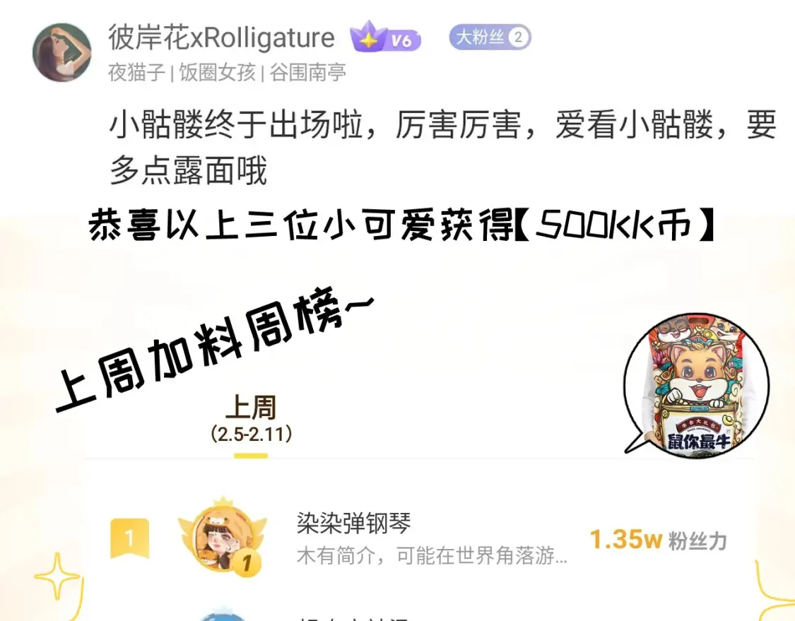 138 解决……？137