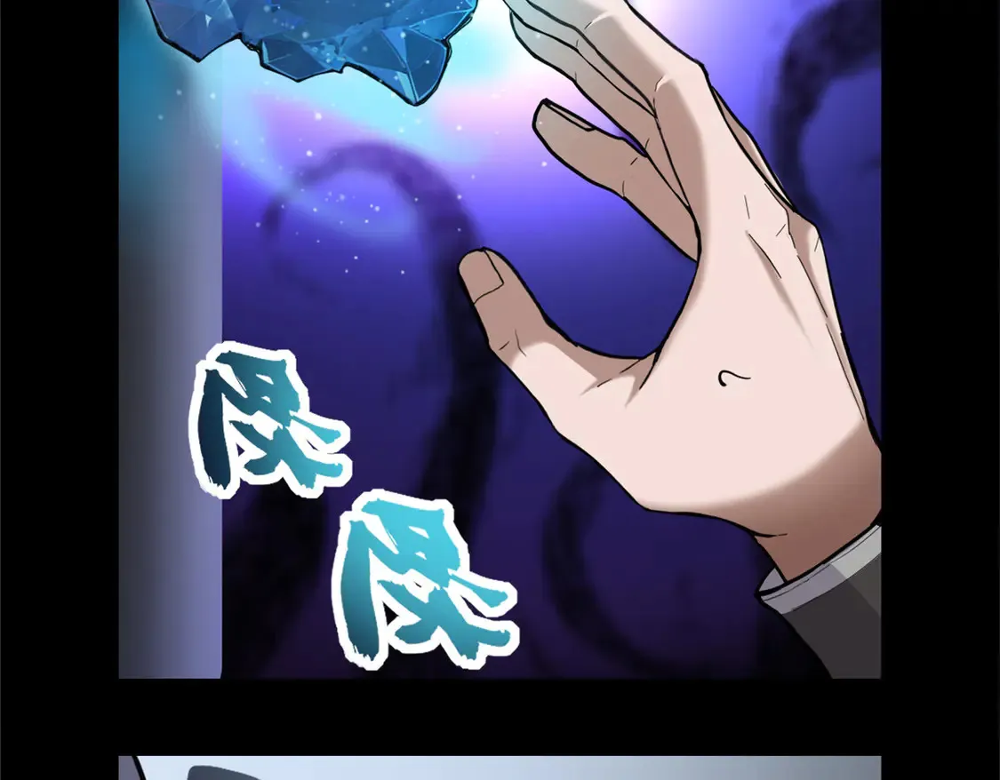 143 失控43
