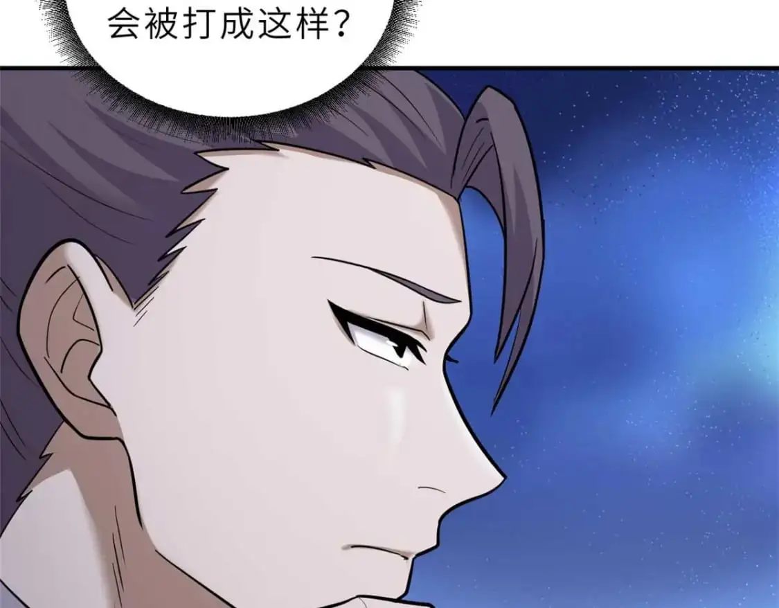 127 今时不同往日15