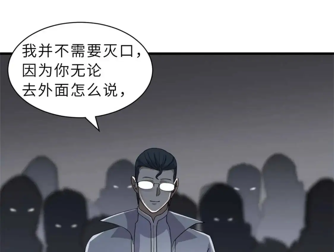 121 找人153