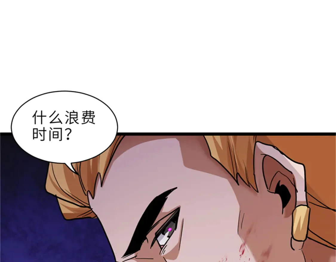 145 来临37