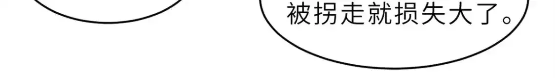 133 圣灵之姿28