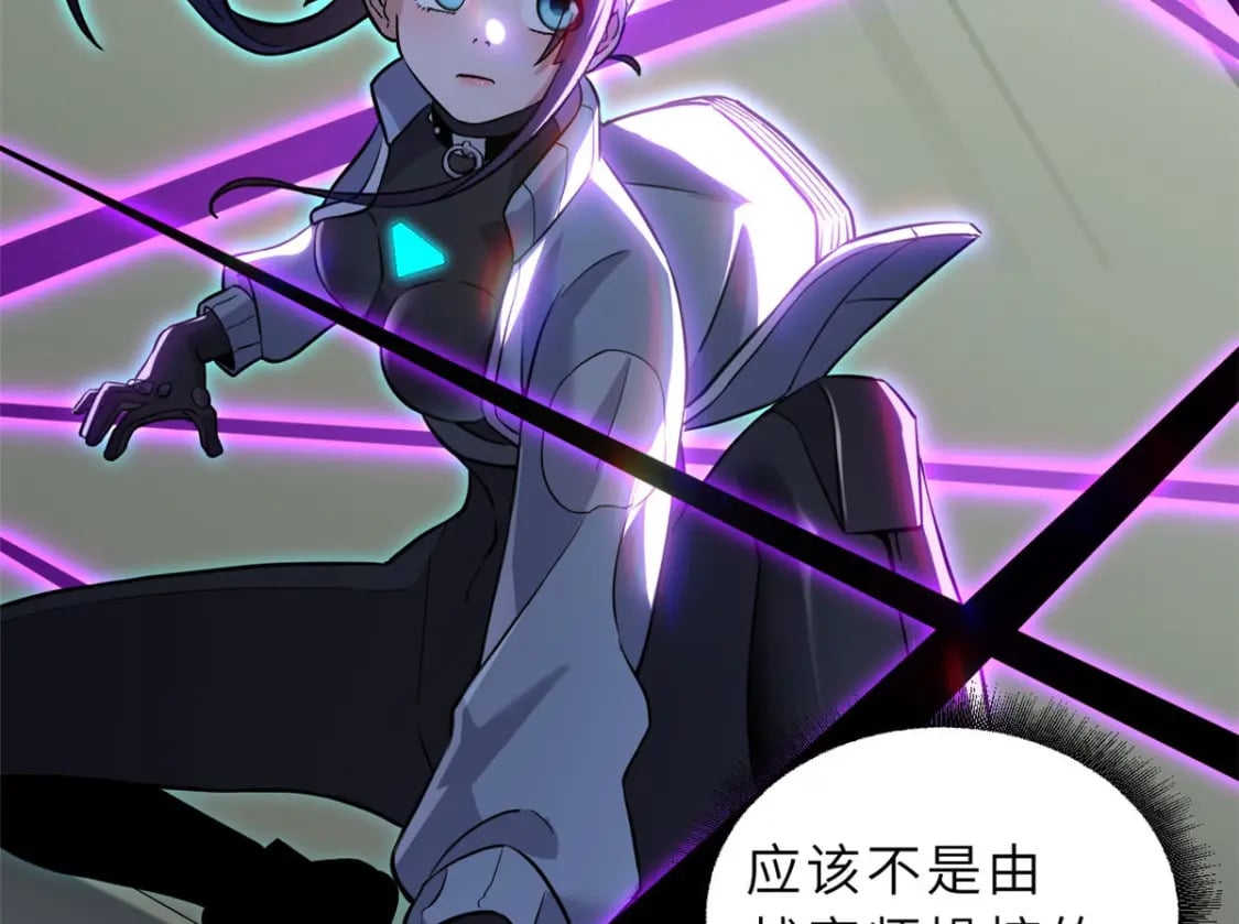79 正式开赛93