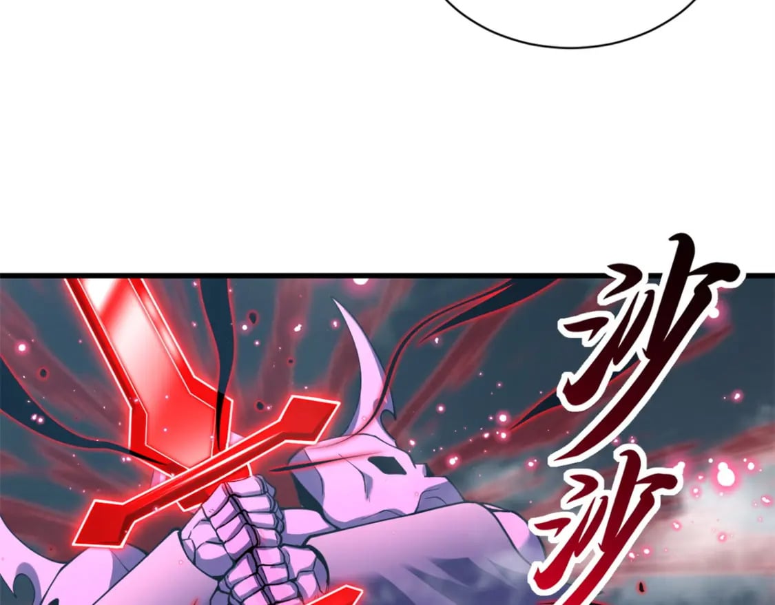 104 总攻82