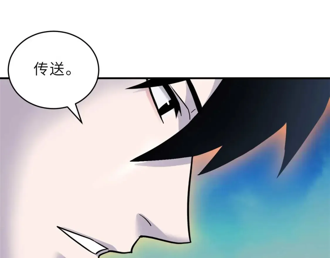 140 安比117