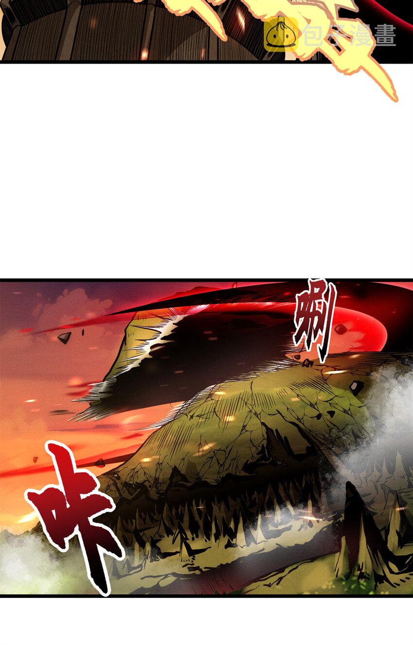 49 “友善的解决”47
