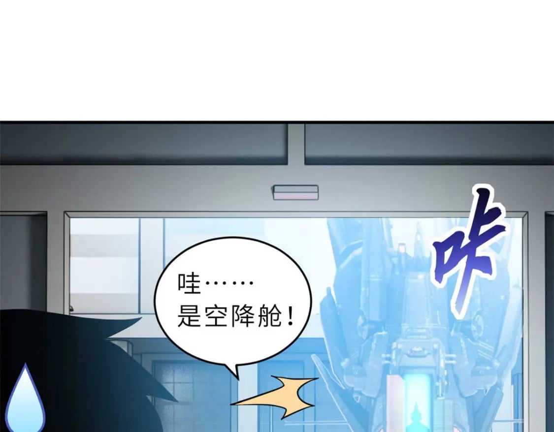 114 出发15