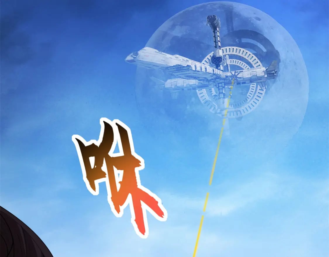 103 诸神铁壁42