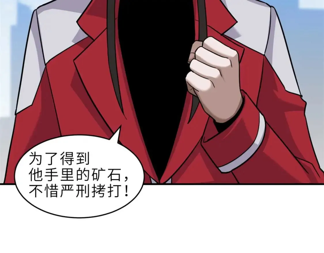 140 安比49