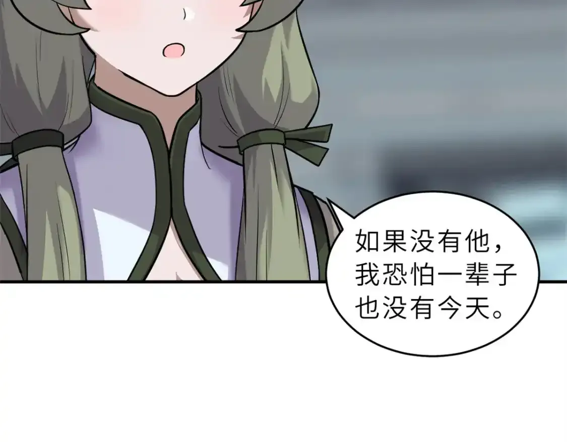 133 圣灵之姿6