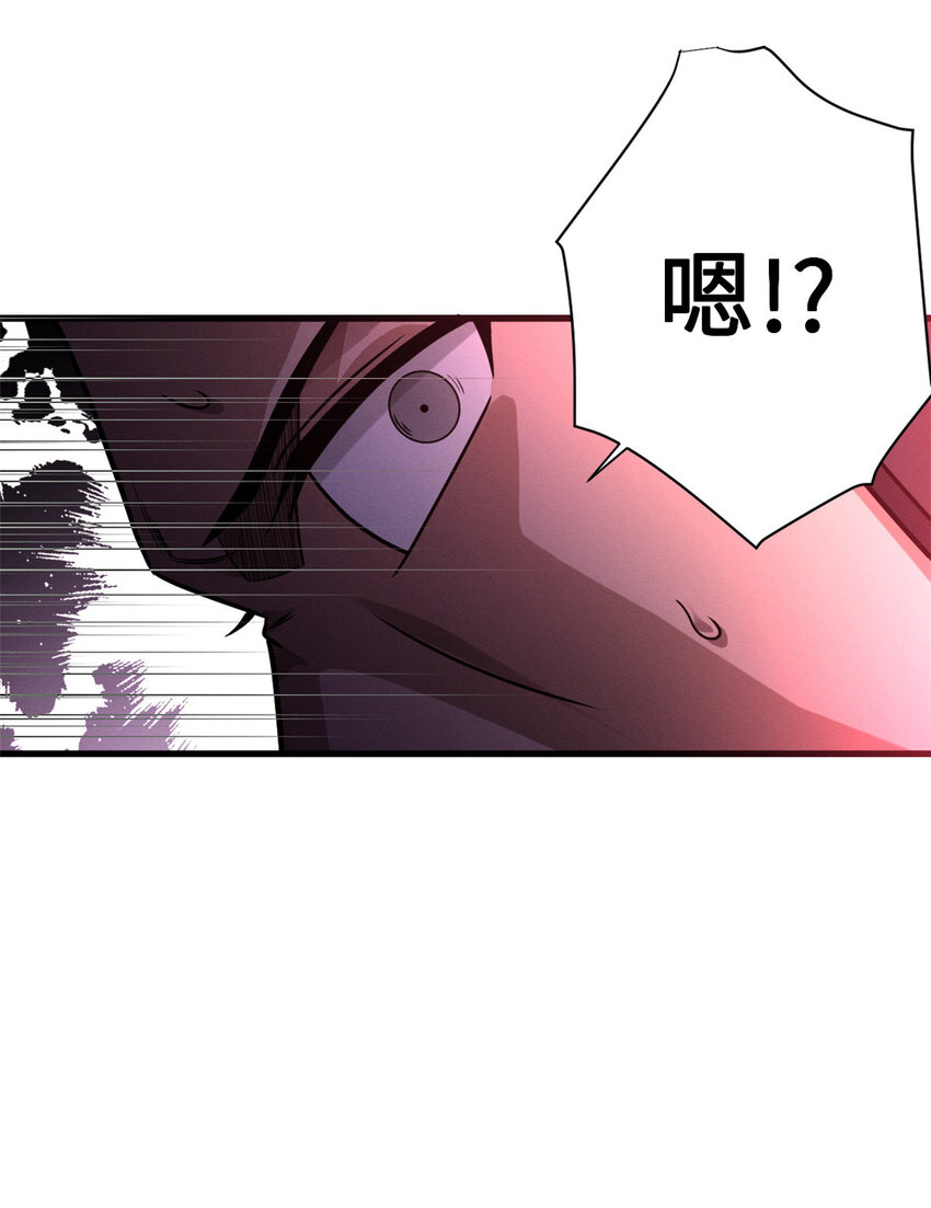 22 又让他装到了！11