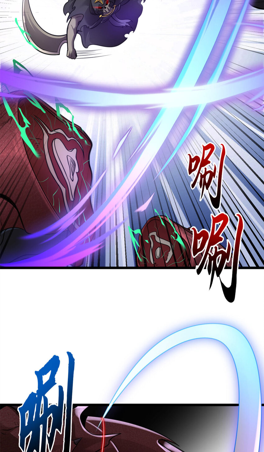 55 横插一刀6