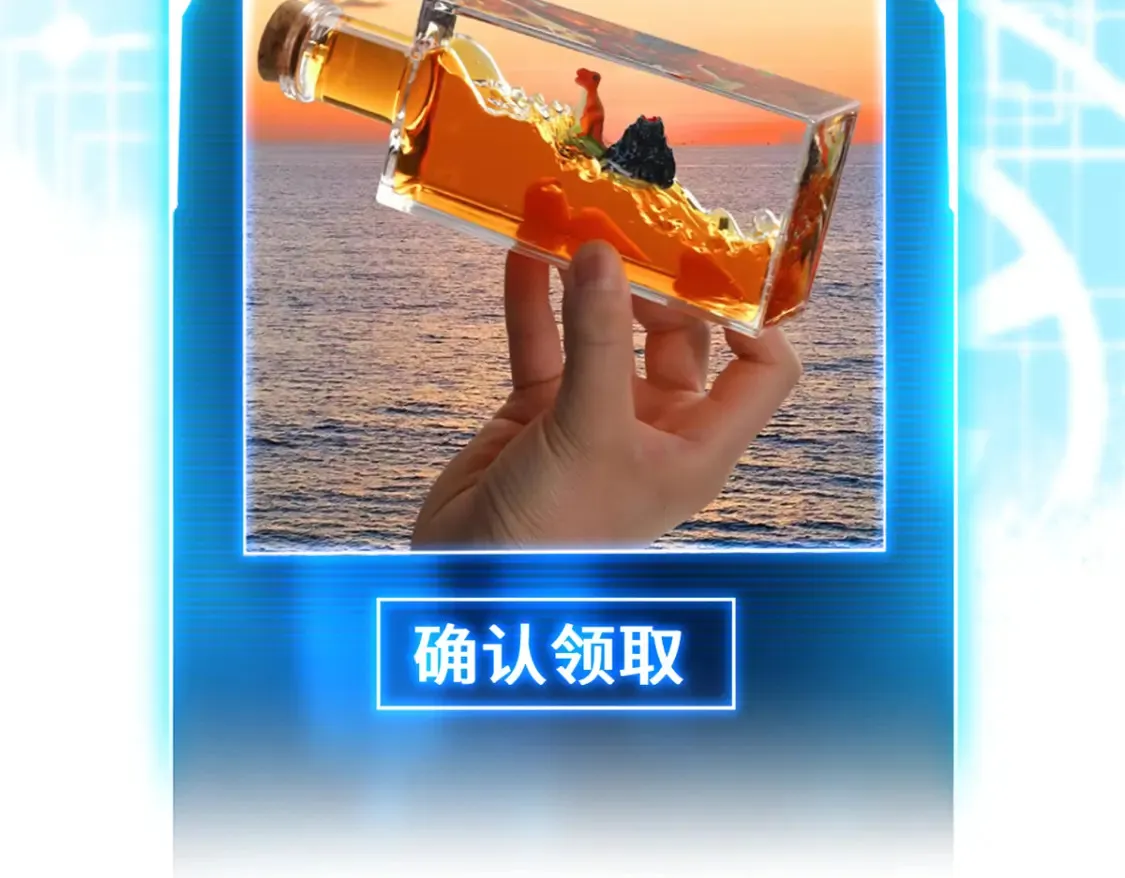 139 怀疑135