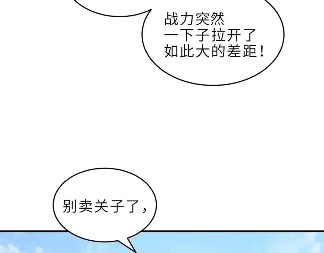 140 安比10