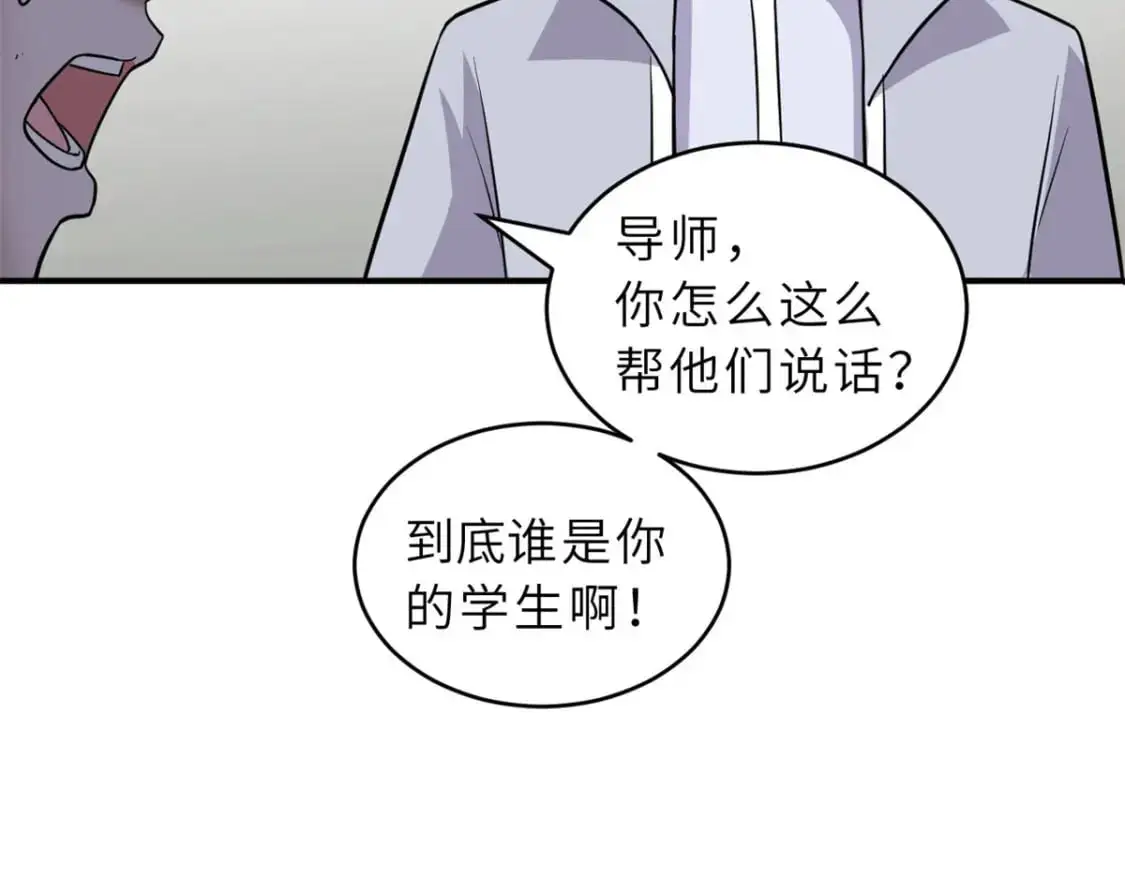 128 出手34