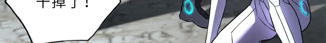 77 修行开始！169