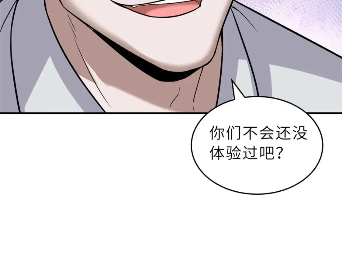 124 打赌126
