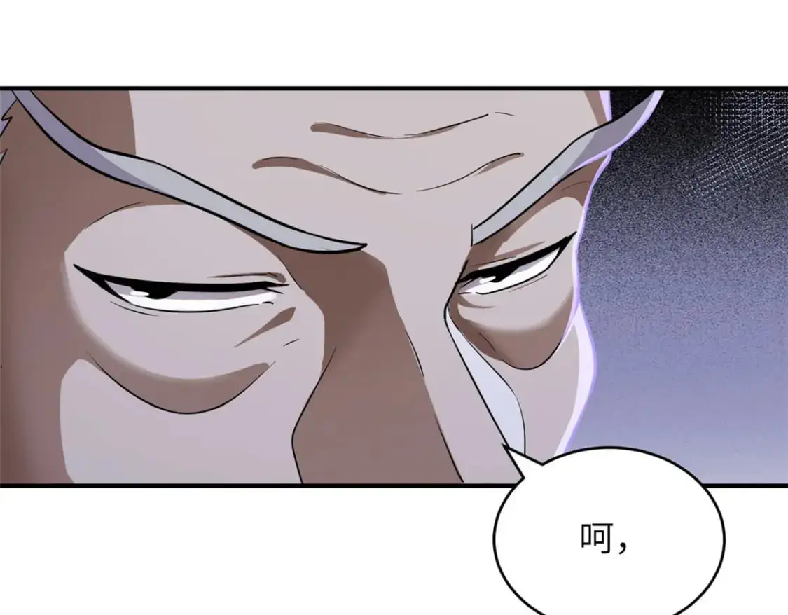 129 登门谢罪109