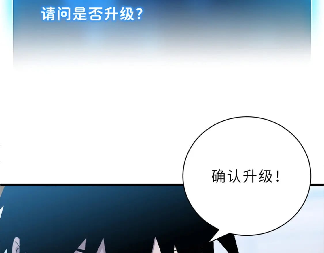 107 员工会议137