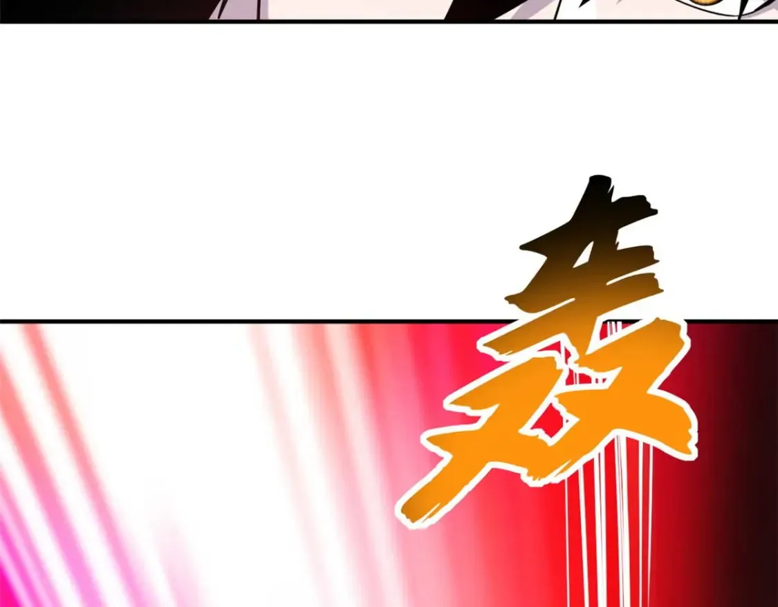 137 开战95